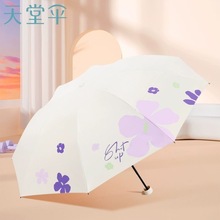 ����ɡ33913E����ķ�ڽ���ɹ̫��ɡ��������С���±�Я����ɡ