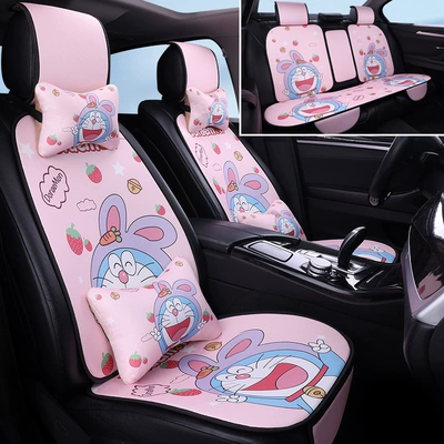 Cool pad: Cute Summer Breathable Half-Cover Rear