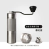 R20-Pentagonal grinding core external adjustment-Twilight gold