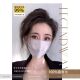 Silk Mulberry Silk Sunscreen Mask Women's Spring and Summer Breathable Mask Eye Protection Light Soft Face Cover UV Protection