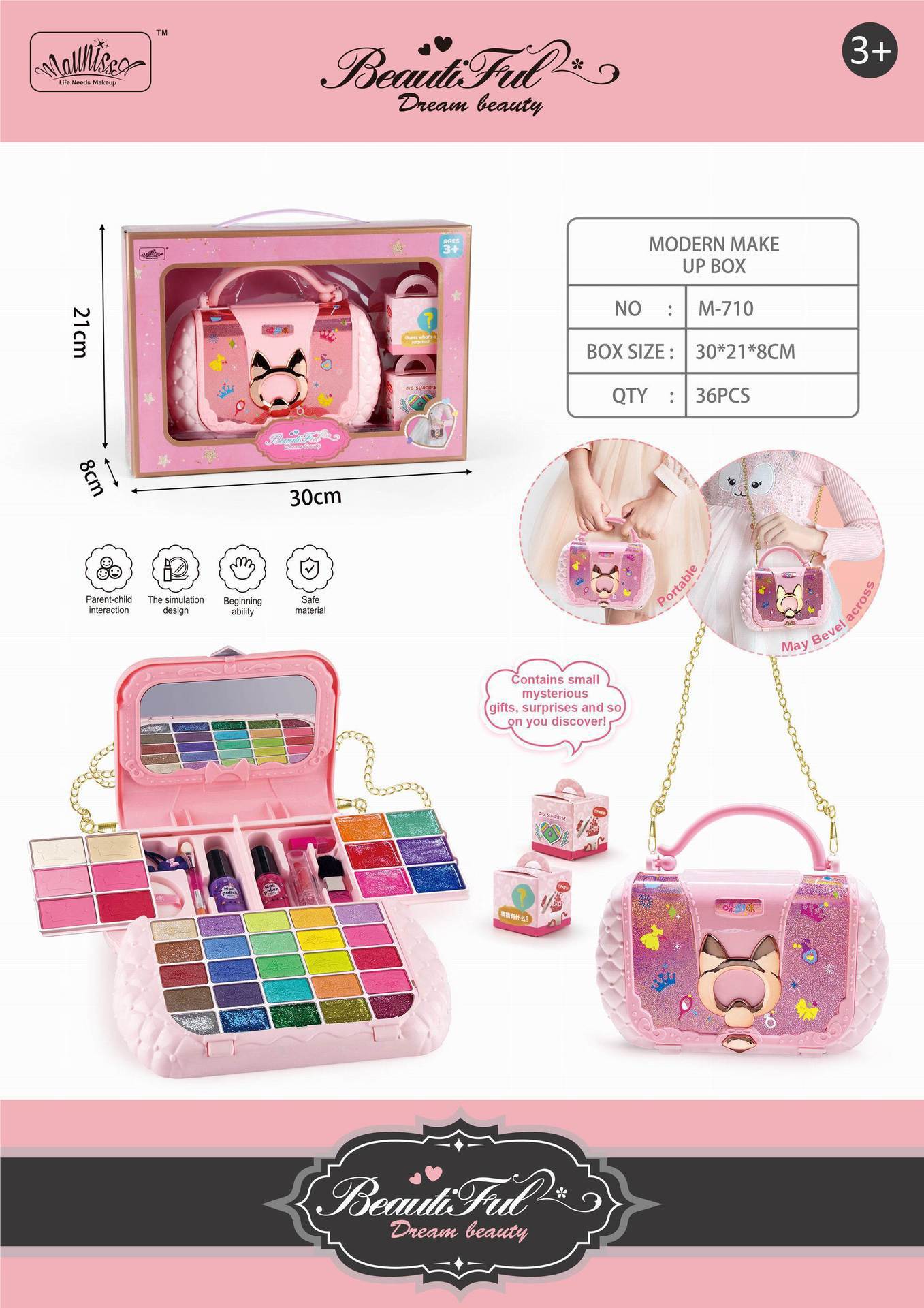 M-710 Xiaoxiangfeng 다층 뷰티 백 [36박스/박스]