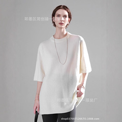 极简风小众五分袖设计羊绒羊毛针织衫软糯半袖毛衣上衣秋冬针织衫