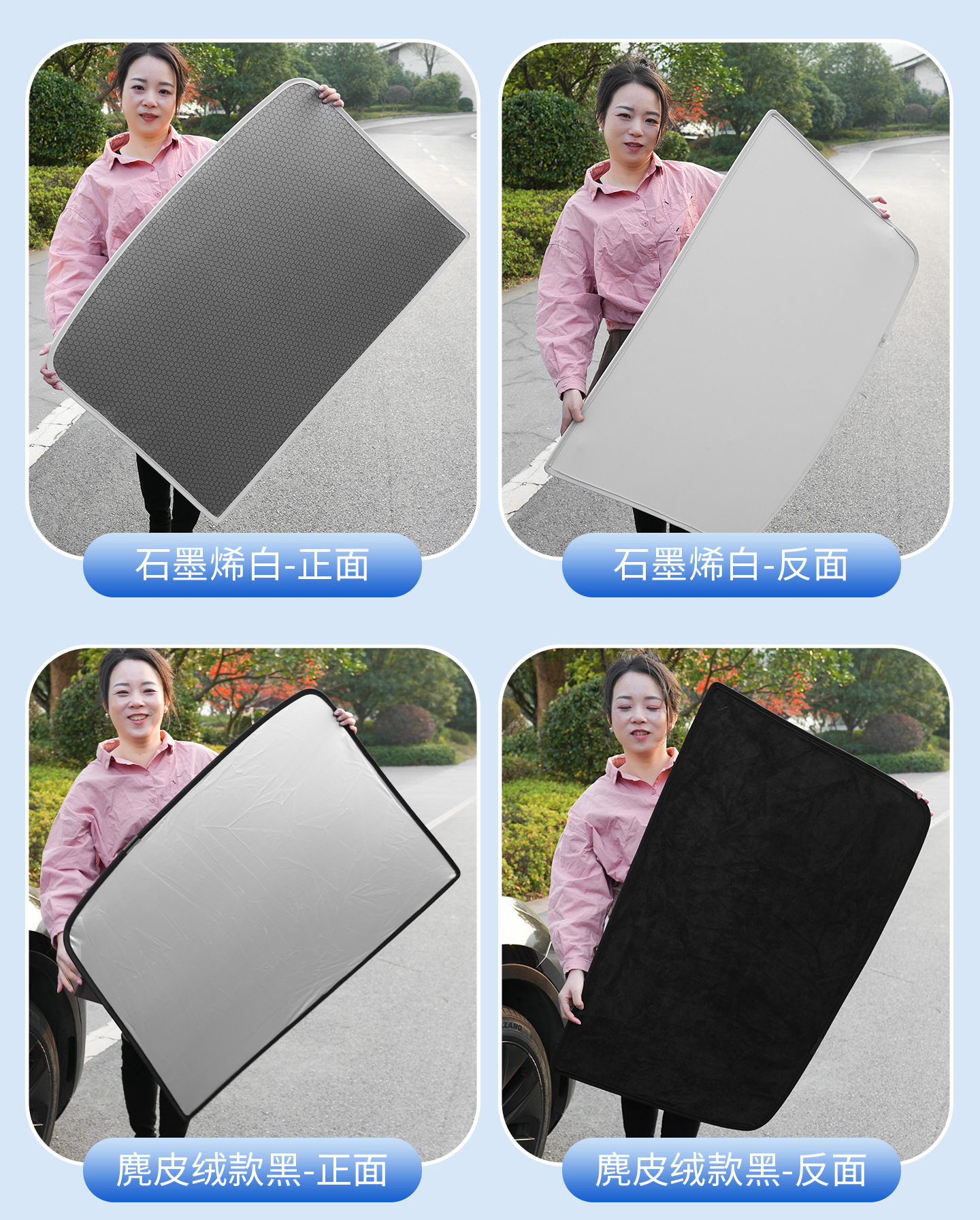 Suitable for Changan Qiyuan A07 Graphene Sunroof Sunshade Curtain, Car Roof Sunshade, Sun Protection and Heat Insulation Sunshade Panel