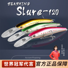 ����·��12cm22g���F�����D�Ɲ�ˮ2.5m��ˮ���Z��~�T�DӲ�D