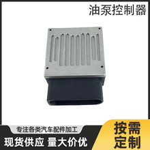 5ND906093�ͱÿ������m��춸Ŀ�;�^2012-2017  5ND 906 093