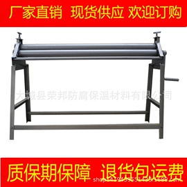 保温隔热材料;金属成型设备;锅炉配附件