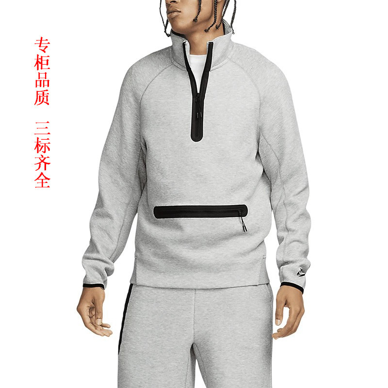 Spring and Autumn Half-Zip Sweatshirt Casual Jacket Loose American Style Outdoor Sports Windproof Jacket Popular Top 7998 Trendy Spring and Autumn Half-Zip Sweatshirt Casual Jacket Loose American Style Outdoor Sports Windproof Jacket Popular Top 7998 Trendy