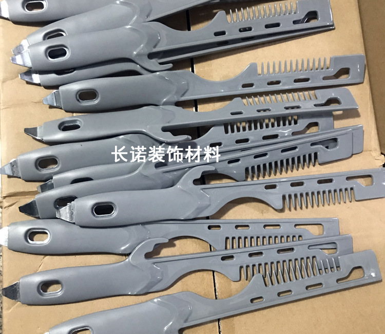 O1CN01f9a8wk1ufMmQXUCKE_!!2217516026064-0-cib.jpg?__r__=1740970994526