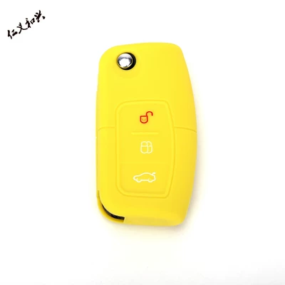Silicone Key Cover — Ford Static Rod/Key Bag
