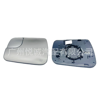 Suitable for 19-24 Dodge Car mirror