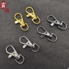 Kirsite melon seed Dog buckle Fish mouth button Webbing Lanyard Hooks golden black Lobster clasp