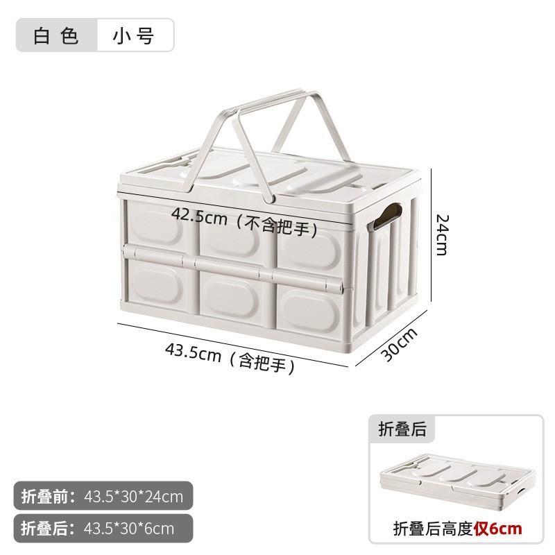 재고 밖으로 플라스틱 커버 수출 스몰 사이즈 30L-핸들