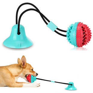 Pet supplies wholesale company factory New explosions Amazon leakage suction disc ball tug of war molars dog toys