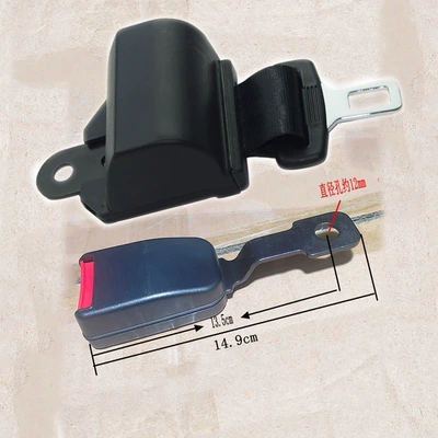 Car seat belt: Bus, Construction Vehicle, Sightseeing - fully-enclosed-retractor-s16-half-package-upper-bend