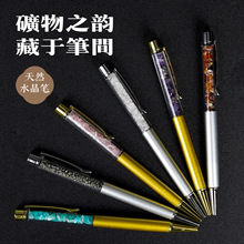 �̄�ˮ���Pƽ���Ȼˮ��ԭʯ��ʯ�A��P�Vʯ�P�D�Ӻ��ֹP���ֵ�P