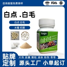 �����N��ը�[���[���w��β��ë���c�^�p�~��ˮ�~���~��ˮ�~����