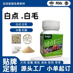 �����N��ը�[���[���w��β��ë���c�^�p�~��ˮ�~���~��ˮ�~����