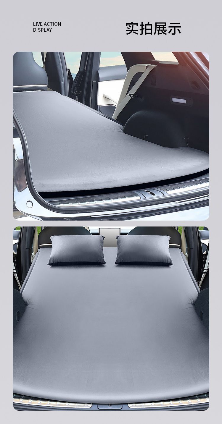 Suitable for Nio Es6 Mattress Trunk Et5T Car Inflatable Bed Es8/Ec6/Es7/Es8 Rear Seat Bed