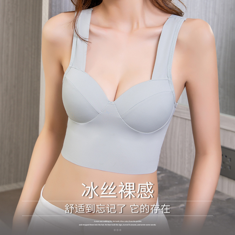 New Korean style Ice Silk seamless vest plus size wrapped chest gathered wireless bra women's full Cup low price in stock