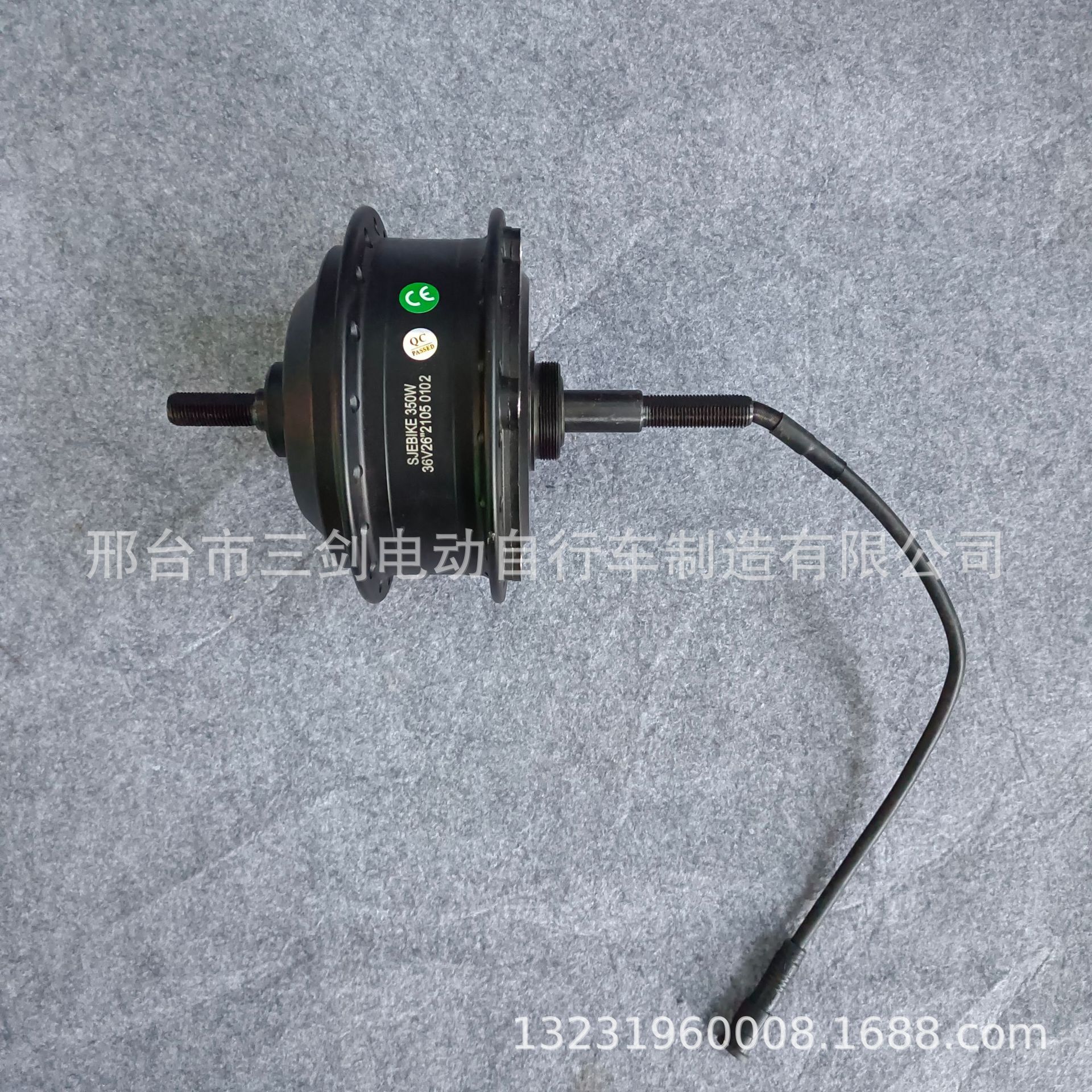 Ebike hub motor front rear 36V350W MOTORS 锂电车350W前置电机