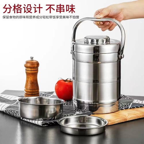 New stainless steel thermal insulation pot portable lunch box straight drum type multi-layer thermal insulation bucket lunch box for office workers