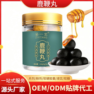 ¹���� �˅�ĵϠ����¹�I����S����s�������aƷ�B�����Q����OEM