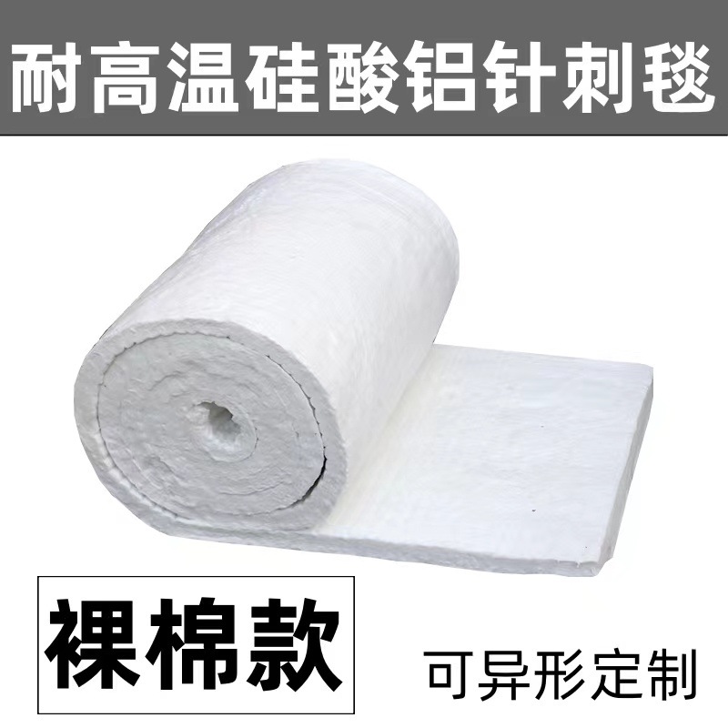 네이키드 코튼(핫 세일) - 두께 1cm(길이 1m*가로 61cm)