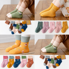 Winter Washable Cotton Children's Socks for Boys and Girls, Spring and Autumn Seasonal Children's Socks, New Cartoon Style Korean Version for Girls, Mid-Calf Socks
