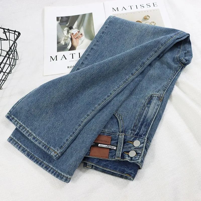 High-Waisted Straight Wide-Leg Jeans for Women 2025 Spring and Autumn New Versatile Slimming Drape Floor-Length Pants High Street Fashion High-Waisted Straight Wide-Leg Jeans for Women 2025 Spring and Autumn New Versatile Slimming Drape Floor-Length Pants High Street Fashion