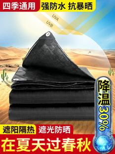 ��ɫ��ꖲ�����������Ӻ��̨�ڹ���겼��ˮ�������ﲼ�Ͳ�