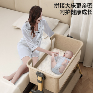 Portable Removable Crib Foldableable Height Adjustment Splicing Large Bed Baby Cradle Bed Bb Bed Anti-Spill Milk
