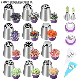 裱花嘴/袋/枪;烘焙套装;其他烘焙用具