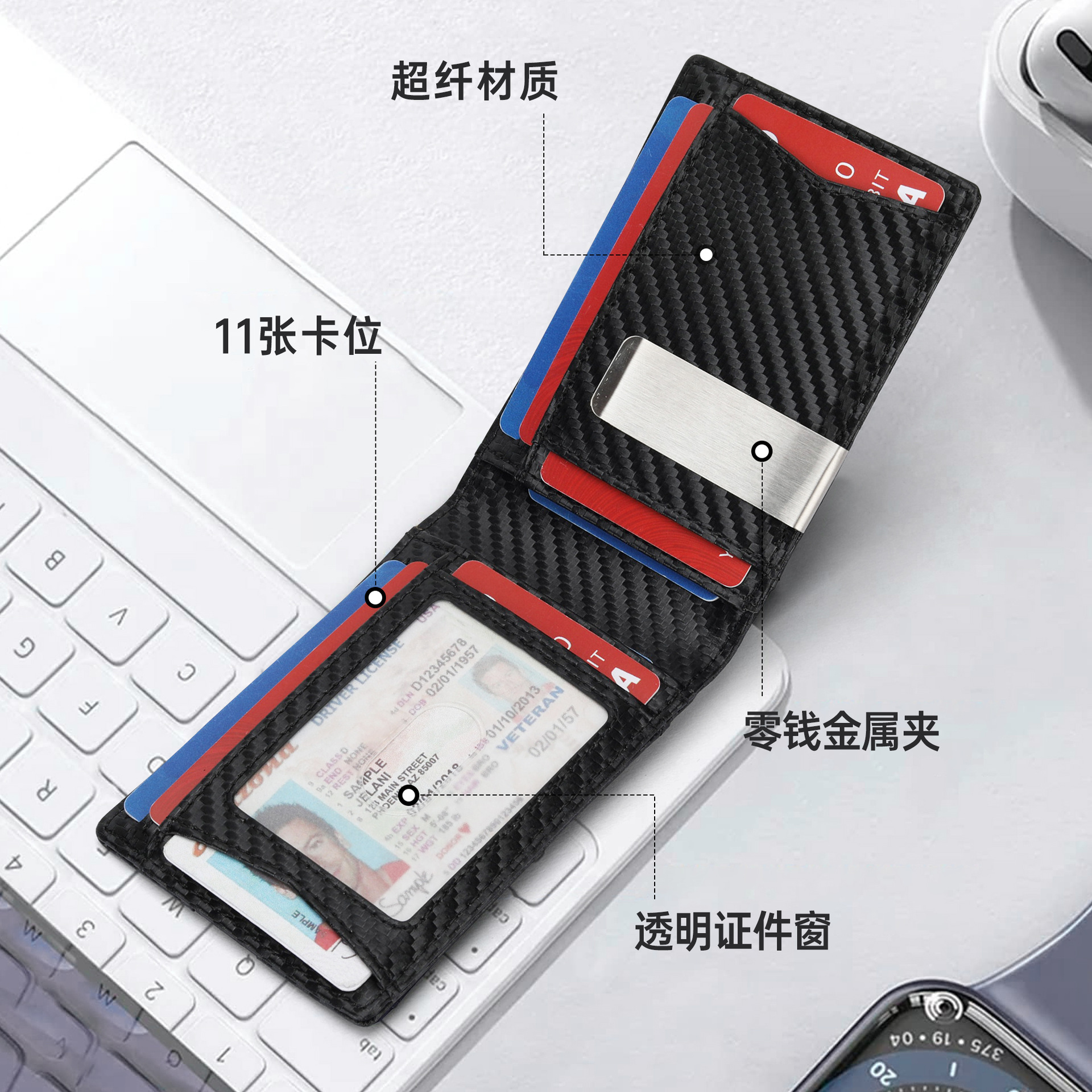 Personalizado comercio exterior color sólido super movimiento antirrobo de dólares multi-tarjeta bolso de cuero ultra delgado bolso de cuero comercial para hombres