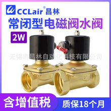 2W160-15ˮ2W250-25ܵط2W200-20 2W500-50 2W350-35