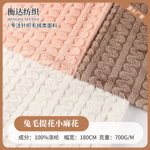 ��ë�q��С�黨�Ứë�q�� ȫ��700g�ﶬ���|���팙��Cɳ�l�q�a