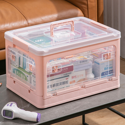 Medical box large capacity household storage box transparent first aid box foldable storage box multi-layer extra large classification box