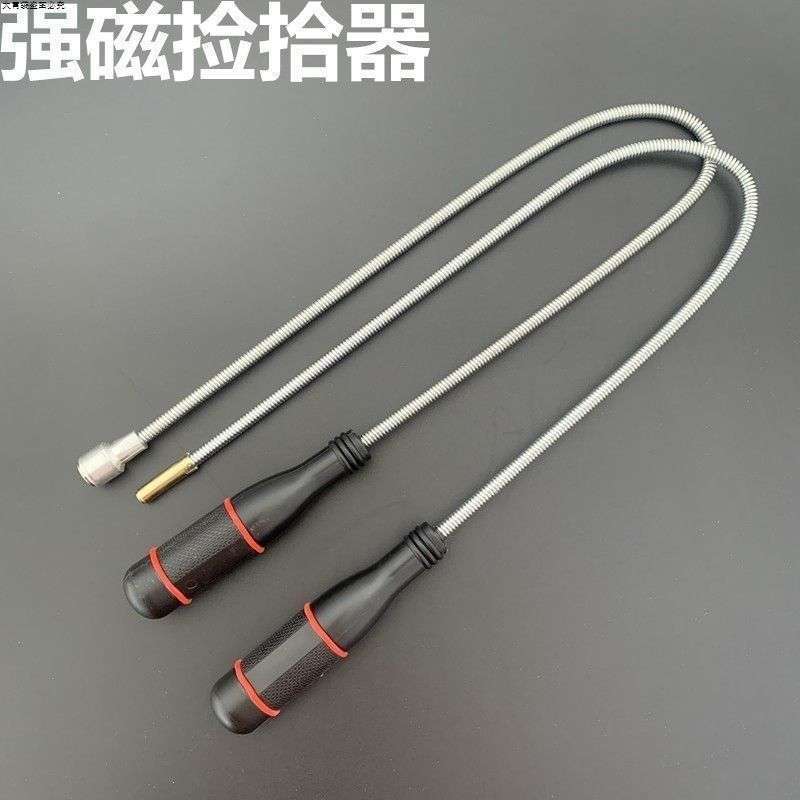 Powerful Magnetic Pickup Tool, Auto Repair Tool, Screw Pickup Rod, Magnetic Rod for Picking up Iron, Magnetic Stick for Picking up Iron