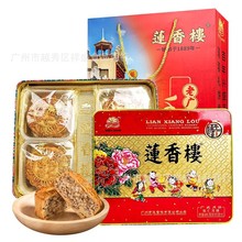 ɏ����������750g��Ʒ����Vʽ�p�S����ɏ�����ʻ������S����