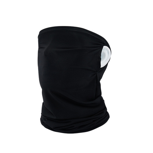Summer Ice Silk Gaiter Face Mask for Men, Face Covering Outdoor Sports UV Protection Headband Neck Gaiter for Women on Amazon