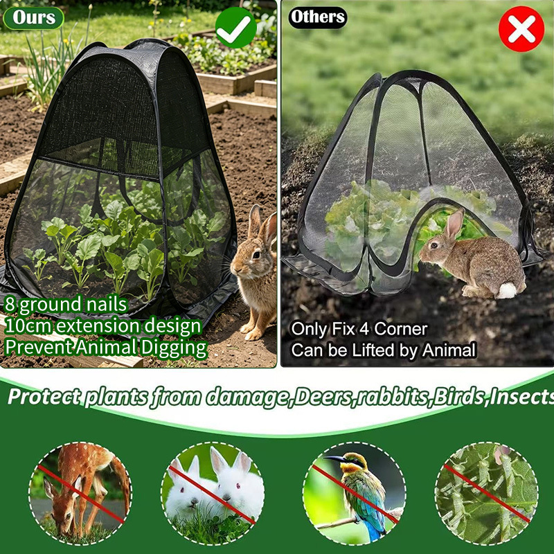 跨境新款植物遮阳防寒弹出式保护罩瓜果蔬菜防虫飞鸟屏障罩