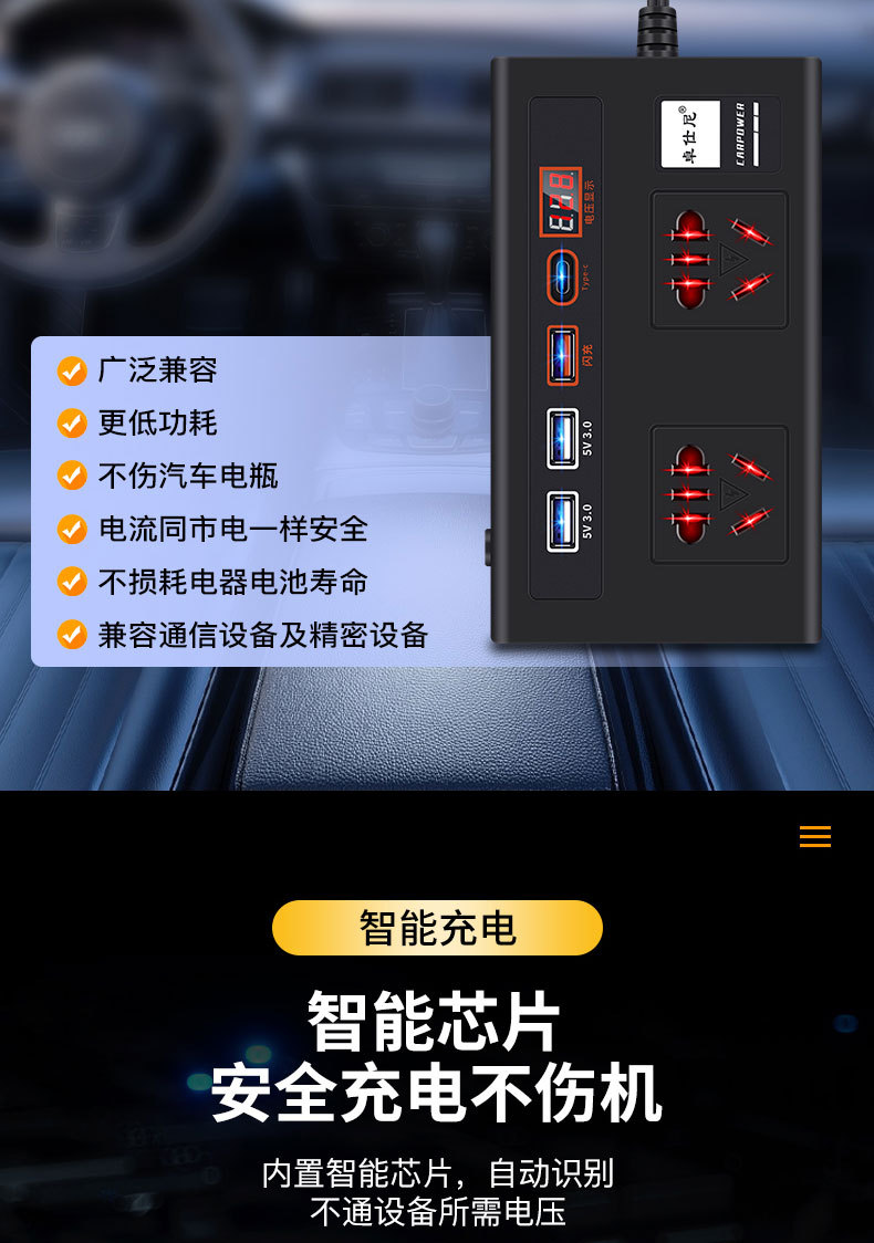 详情页_07.jpg