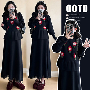 Pregnant Women's suit Autumn and Winter 2024 New Thickened Casual Loose Knitted Sweater Two-Piece Skirt