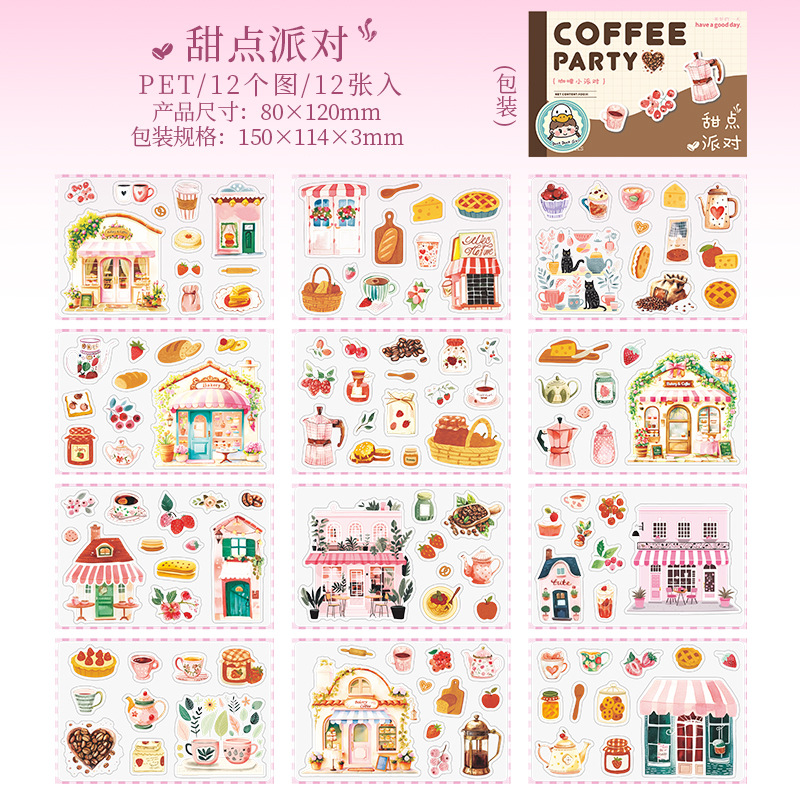 Hermoso día troquelado pegatinas de PET, café, pequeña fiesta, tema de café, libro de mano, material de paisaje, pegatinas