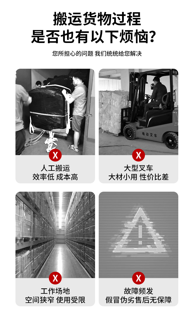 详情A_03.jpg