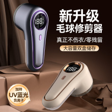 ë޼Ô@ʽ{·ȥëyʽëë羳