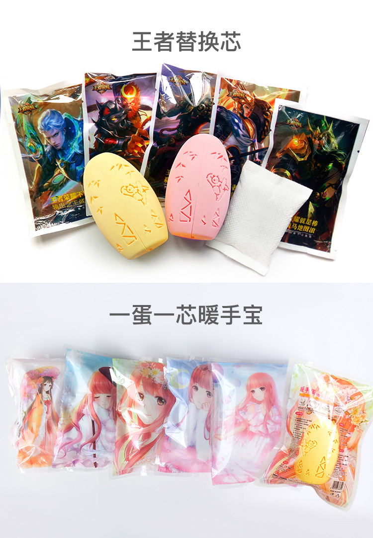 阿里单独链接_21