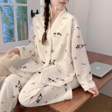 2024�в� �����ޱ�ů���ӷ��ﶬ͸�������и�������ι����סԺ