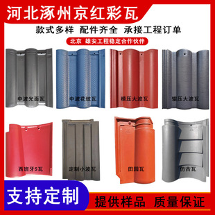 �����ӱ�����ˮ���ߏS��ƽ���߲����߾��t����������Rȫȫ���l؛