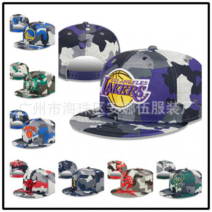 2023 New Basketball Team Hat Camouflage Series Baseball Cap Embroidered Hat Flat Brim Hat Sun Protection Hat Hip-Hop Hat