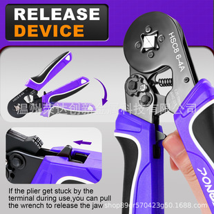 ��ɫHSC8-6-4SVE���Ӊ����Q�䉺�����Q0.25-6mm&sup2;���Ӊ����Q